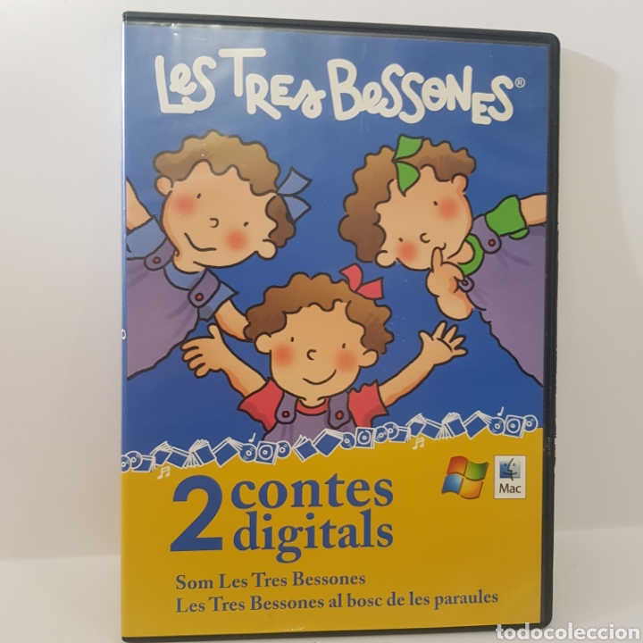 Cinema: DVS17 las tres personas dos cotas digital - DVD SEGUNDAMANO TAPA FINA