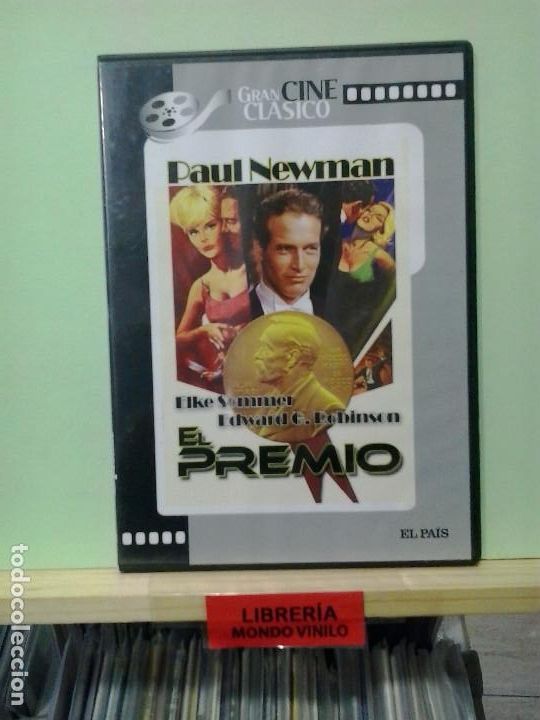 Cine: LMV - El premio -- DVD - Foto 1