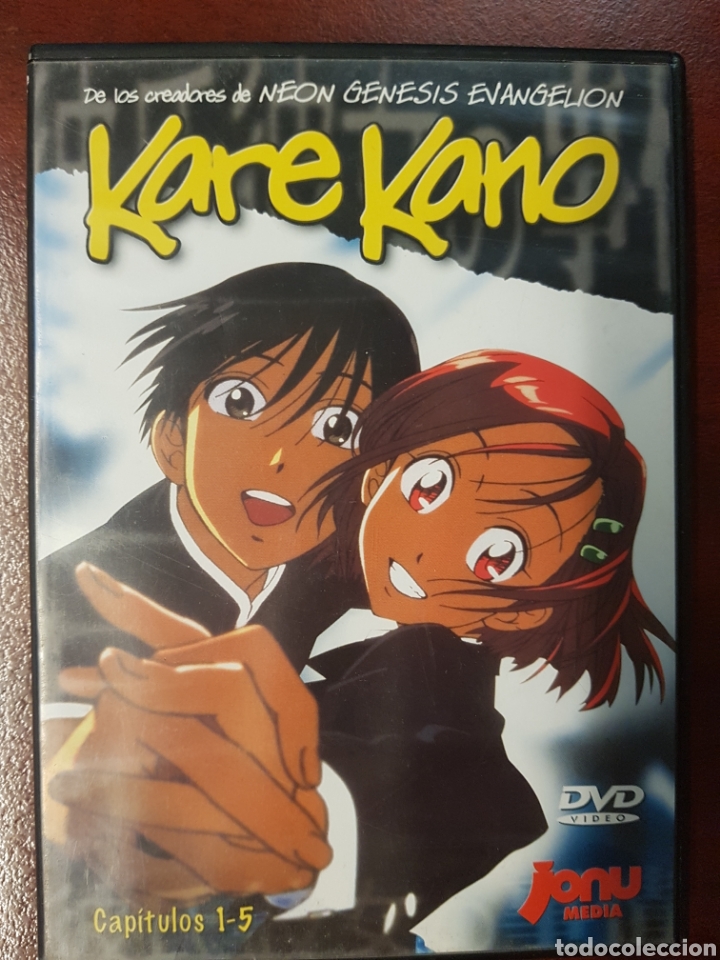 Cinema: KARE KANO DVD MANGA