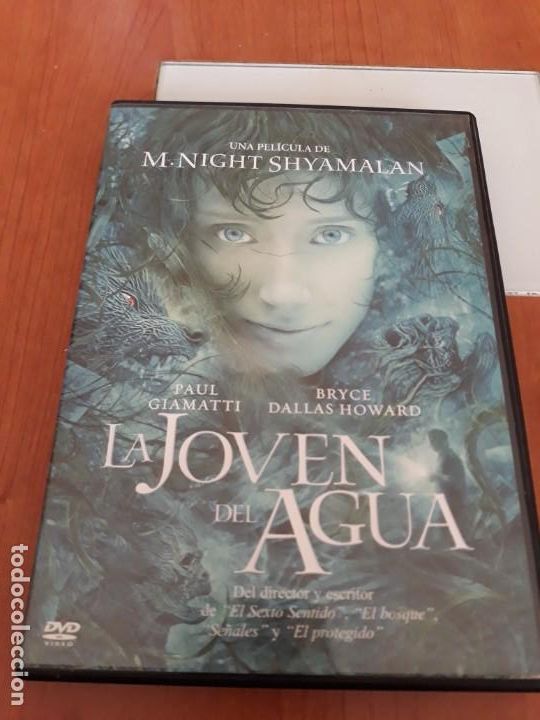 Cinema: La joven del agua