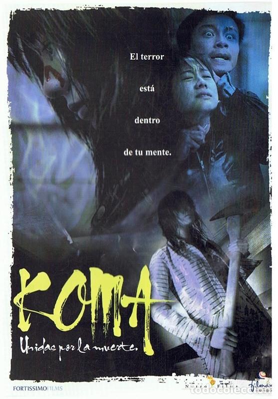 Cine: KOMA UNIDAS POR LA MUERTE