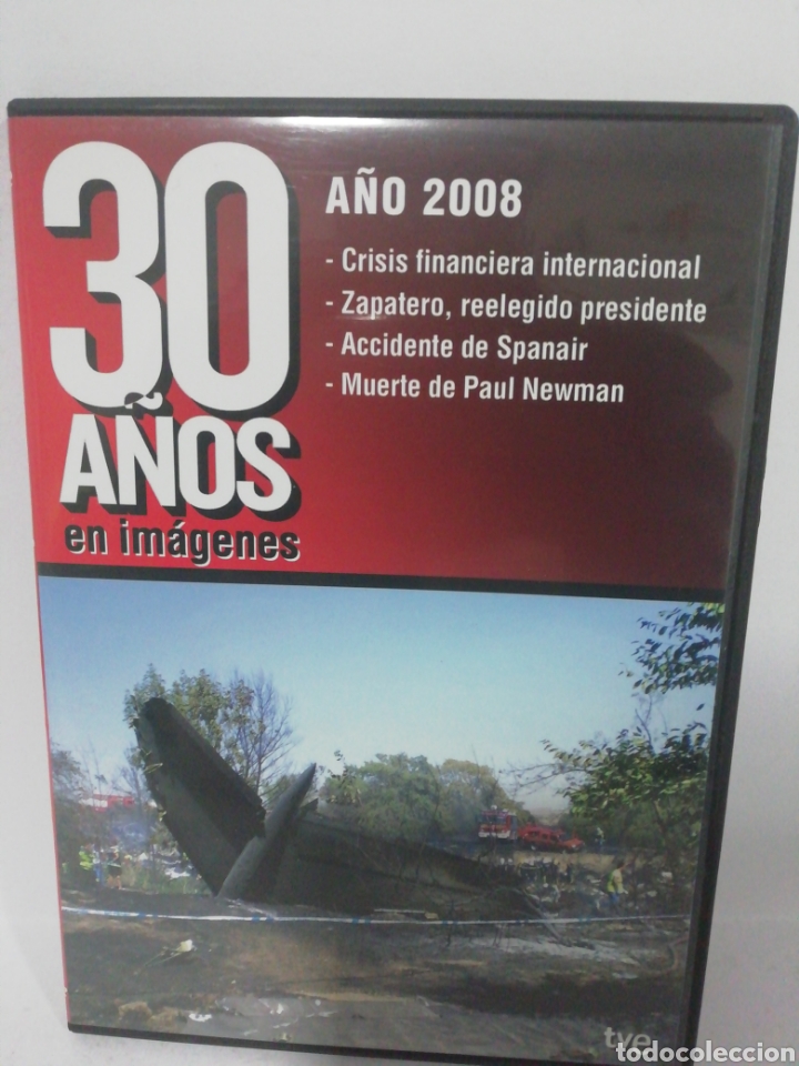 Cinema: (Dvs6) 30a&ntilde;os en im&aacute;genes a&ntilde;o 2008 - DVD SEGUNDA MANO TAPA FINA