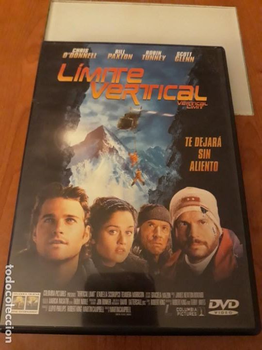 Cin&eacute;ma: Limite Vertical
