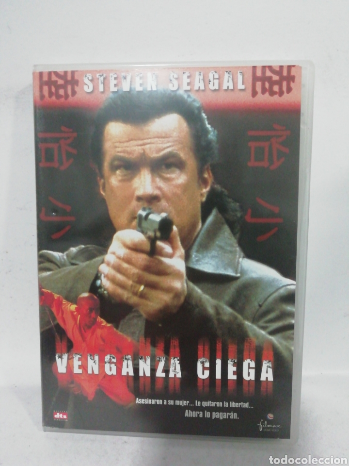 Cinema: (S 377) Venganza ciega - DVD SEGUNDA MANO