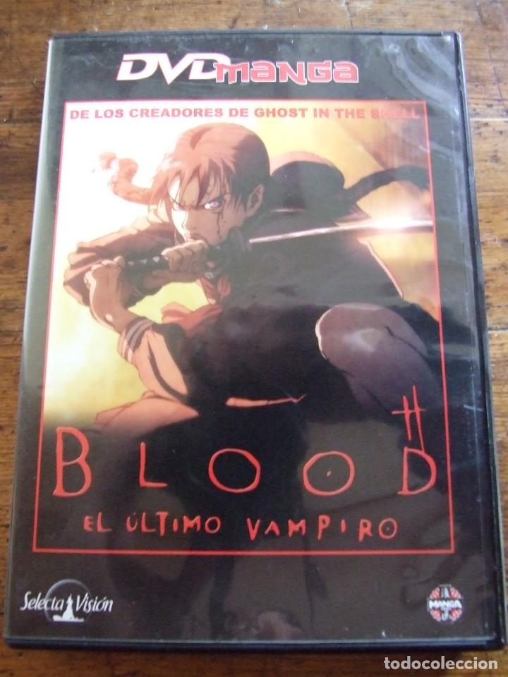 Cine: BLOOD EL ULTIMO VAMPIRO - HIROYUKI KITAKUBO - MANGA