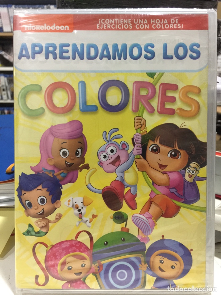 Kino: COLORES ( APRENDAMOS LOS ...) DVD - Precintado -