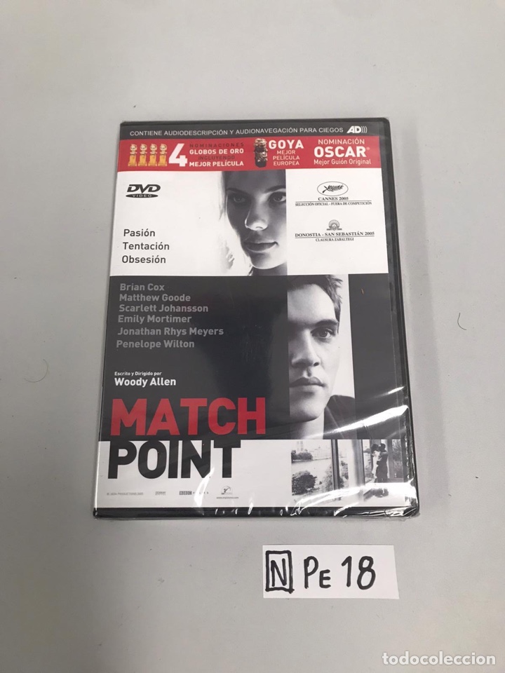 Cine: Match Point - Foto 1