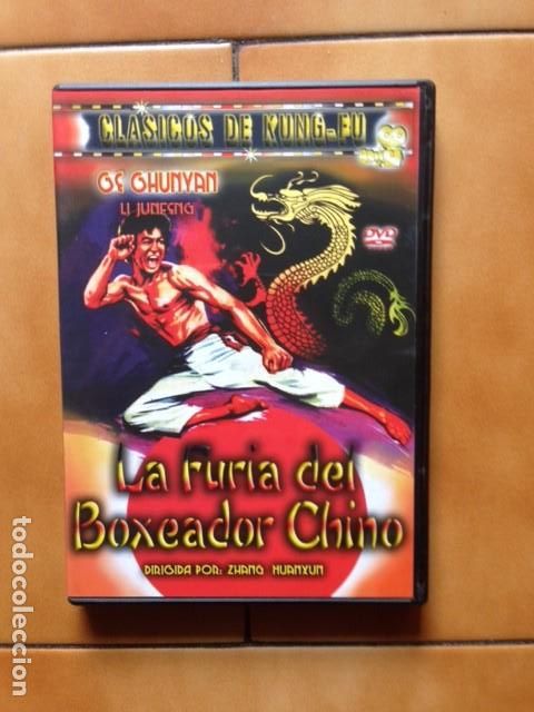 Cine: DVD CL&Aacute;SICOS DEL KUNG FU LA FURIA DEL BOXEADOR CHINO LI JUNFENG