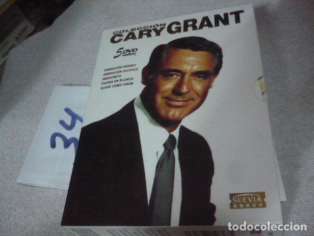 Cine: GARY GRANT - COLECCION DVDS - Foto 1