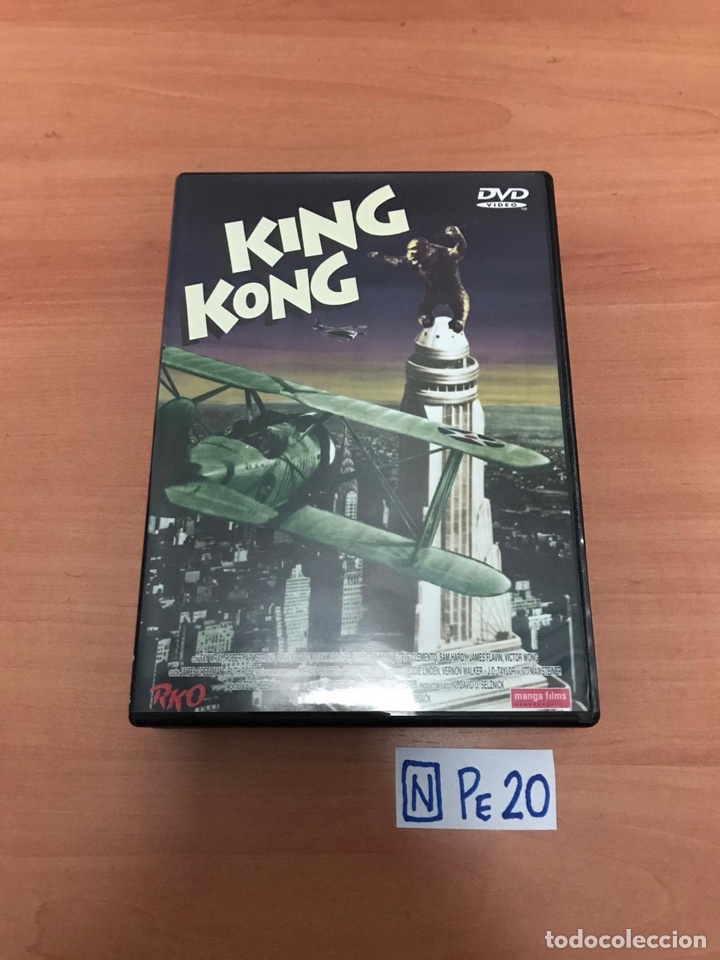 Cine: King Kong - Foto 1