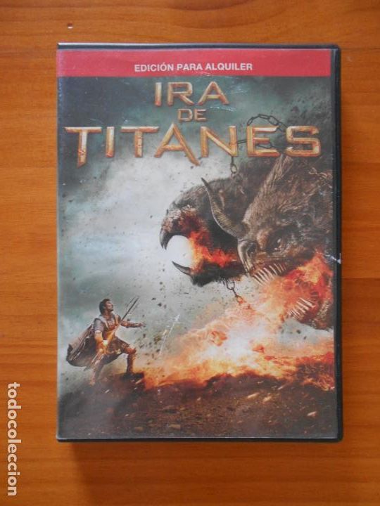 Cin&eacute;ma: DVD IRA DE TITANES - EDICION DE ALQUILER (N6)