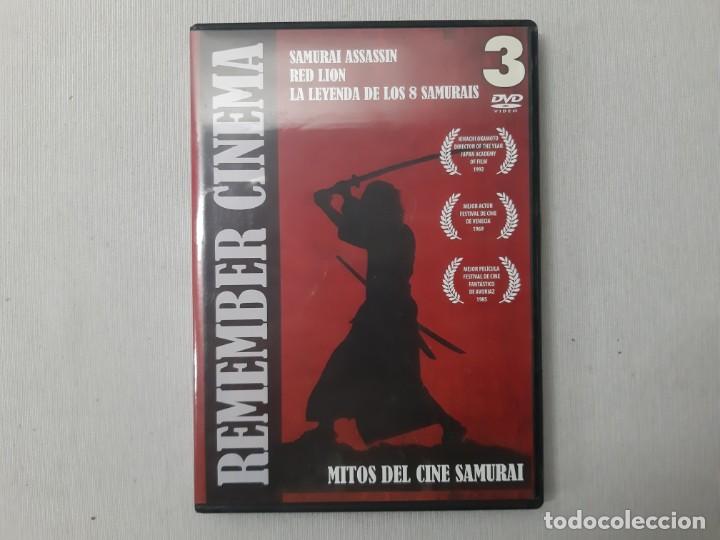 Kino: Remember cinema. Mitos del cine samurai (2013)