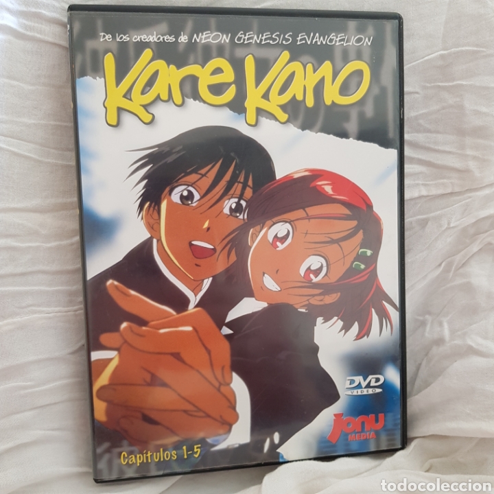 Cinema: S325 kare kano - DVD SEGUNDAMANO