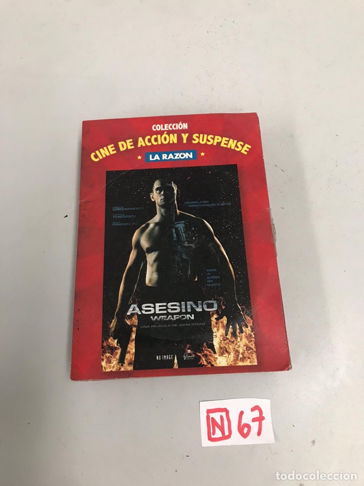 Cine: Asesino - Foto 1