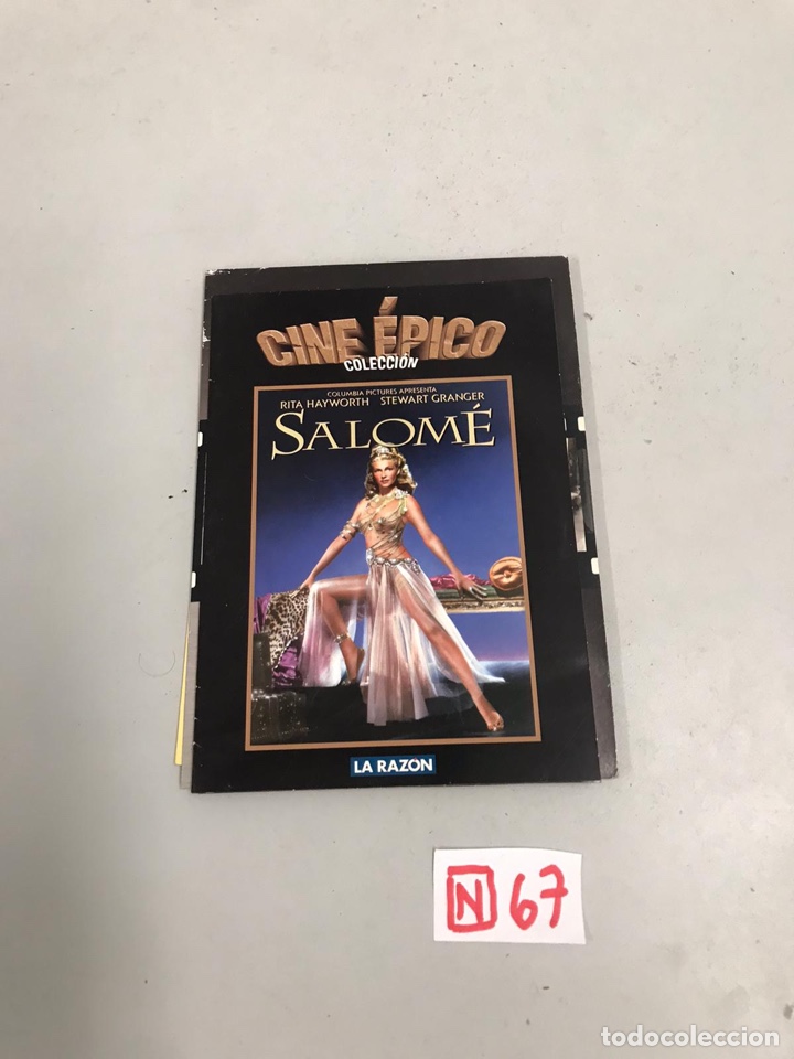 Cine: Salom&eacute; - Foto 1
