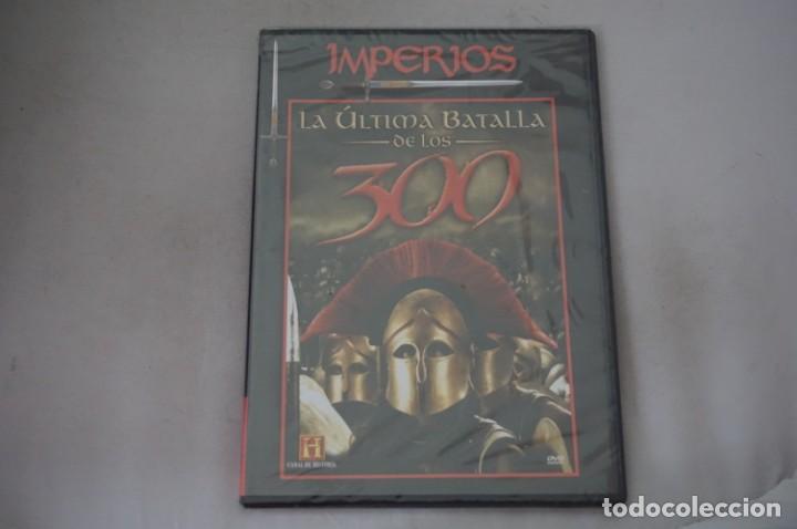 Cinema: (5-B6) / 1 X DVD - PRECINTADA - LA ULTIMA BATALLA DE LOS 300