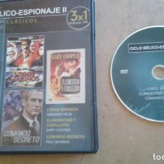 Cine: DVD GRANDES CLASICOS CICLO BELICO ESPIONAJE, 2 LOBOS MARINOS, CLANDESTINO Y CABAALLERO, COMANDO SECR. Lote 200789433