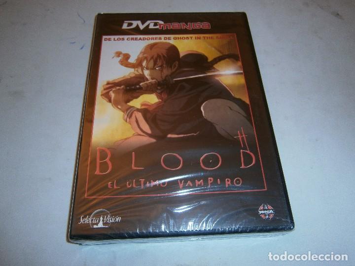 Kino: BLOOD EL ULTIMO VAMPIRO DVD ANIME NUEVO PRECINTADO