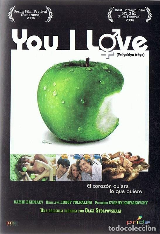 Cinema: YOU I LOVE DAMIR BADMAEV