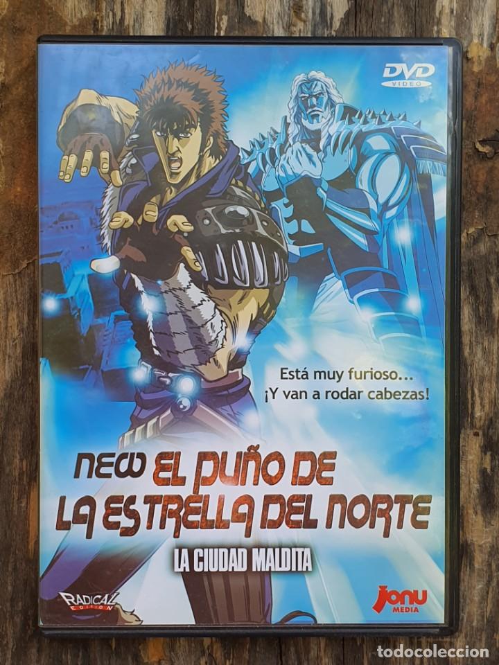 Cine: EL PU&Ntilde;O DE LA ESTRELLA DEL NORTE LA CIUDAD MALDITA - TAKESHI WATANABE - PLANETA 2005