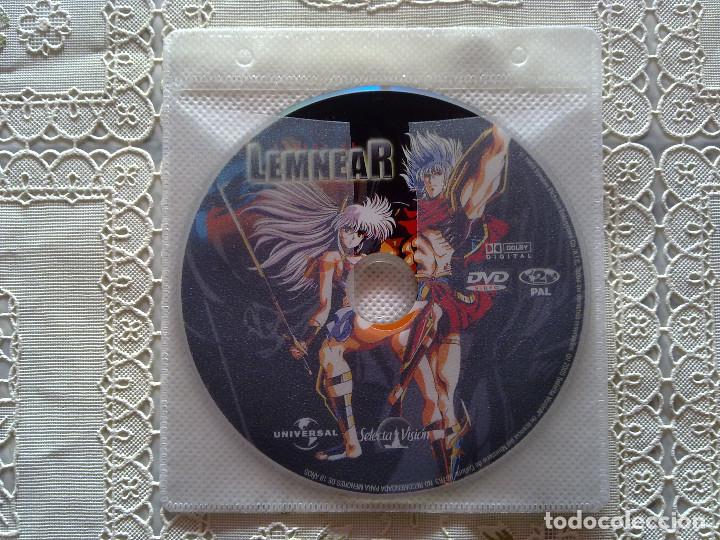 Cinema: LEGEND OF LEMNEAR - S&Oacute;LO DISCO - ANIME