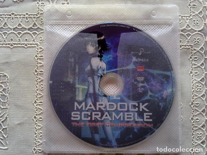 Cinema: MARDOCK SCRAMBLE: THE FIRST COMPRESSION - S&Oacute;LO DISCO - ANIME