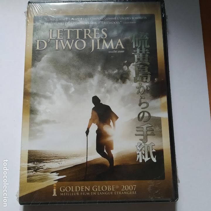Cine: LETTRES D'IWO JIMA / VERSION FRANCESA Y JAPONESA (NUEVO PRECINTADO)