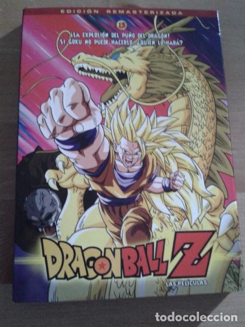 Cinema: DRAGON BALL Z LAS PELICULAS VOL 7. LA EXPLOSION DEL PU&Ntilde;O DEL DRAGON. Animacion. DVD