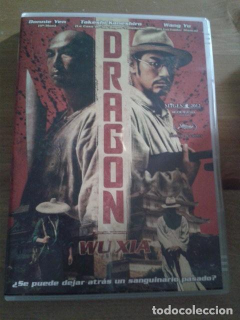 Cinema: DRAGON WU XIA. DVD