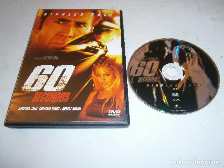 Cinema: 60 SEGUNDOS DVD