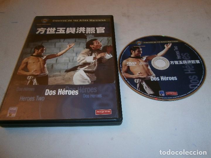 Cinema: DOS HEROES CLASICOS DE ARTES MARCIALES DVD