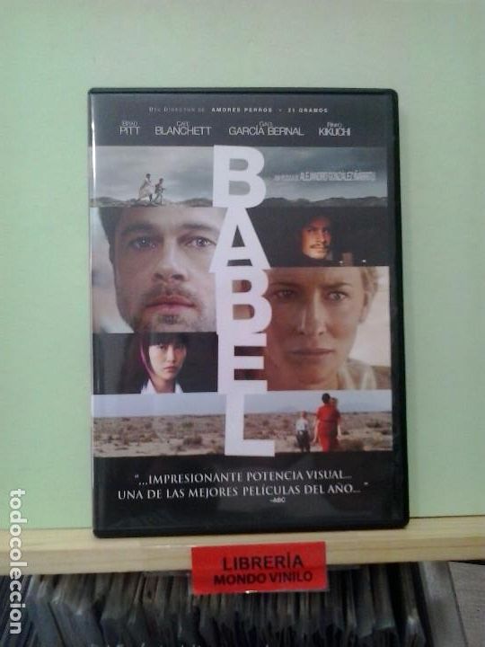 Cine: LMV - Babel. DVD - Foto 1