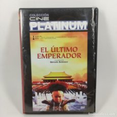 Cine: PELÍCULA - EL ÚLTIMO EMPERADOR - COLECCIÓN CINE PLATINUM - DVD / P-87