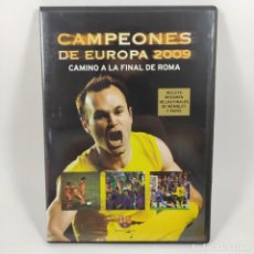 Cine: CAMPEONES DE EUROPA 2009 - CAMINO A LA FINAL DE ROMA - RESUMEN WEMBLEY Y PARÍS - FCB - DVD / P-120