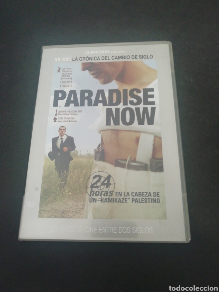 Cinema: DVS4 paradise now -DVD SEGUNDAMANO TAPA FINA