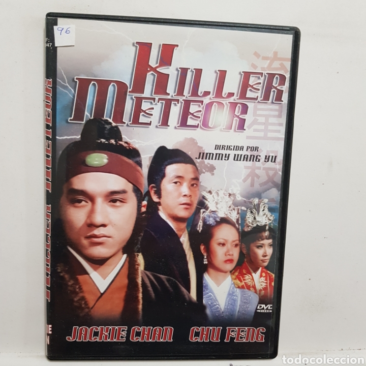 Cin&eacute;ma: DVR.96 killer meteor DVD METIDO EN SLIM CON SLICOVER RECORTADO