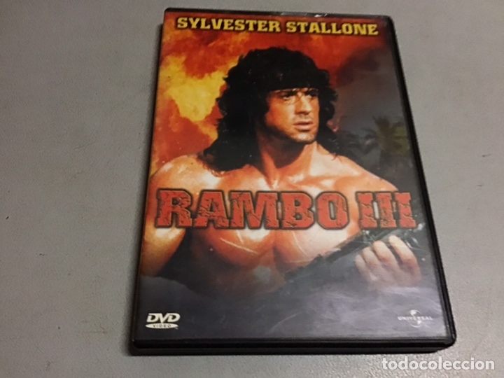 Cine: Rambo 3 versi&oacute;n Dvd original - Foto 1