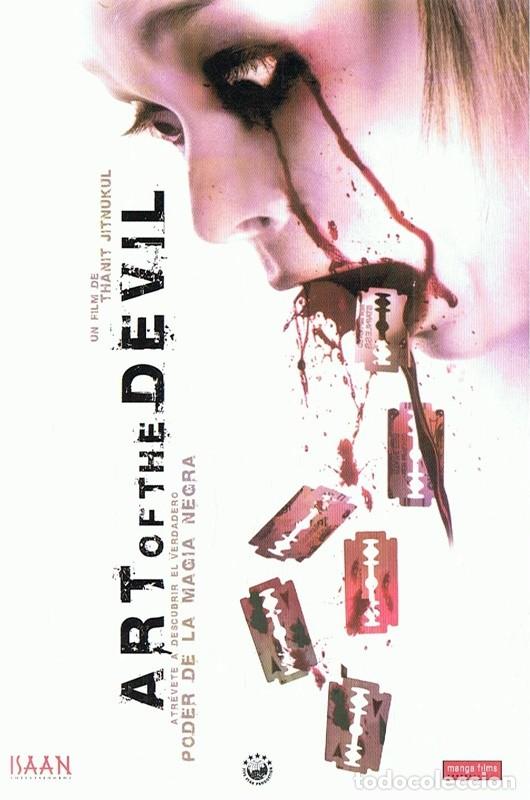 Cin&eacute;ma: ART OF THE DEVIL