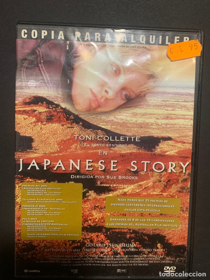 Cinema: (V99) JAPANESE STORY ( dvd procedente v&iacute;deoclub )
