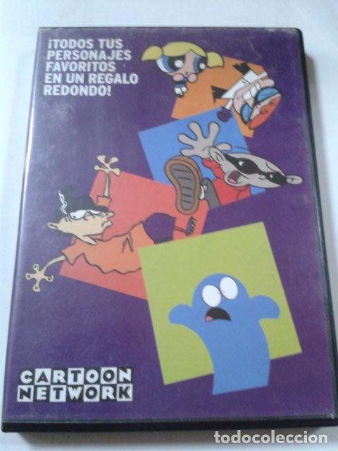 Cinema: TODOS TUS PERSONAJES FAVORITOS EN UN REGALO REDONDO - CARTOON NETWORK