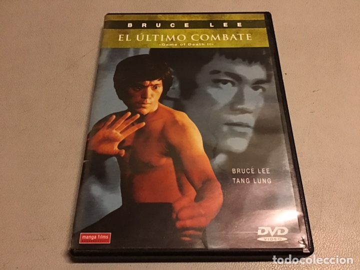 Cine: El &uacute;ltimo combate Bruce Lee - Foto 1
