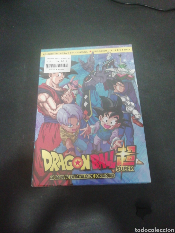 Cinema: ND283 dragon ball super box1 -DVD NUEVO AESTRENAR