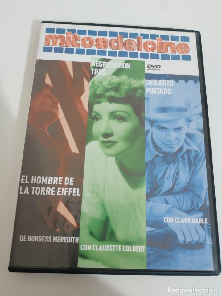 Cine: MITOS DEL CINE: EL HOMBRE DE LA TORRE EIFFEL + REGRESARON TRES + DESIERTO PINTADO (COMO NUEVO)