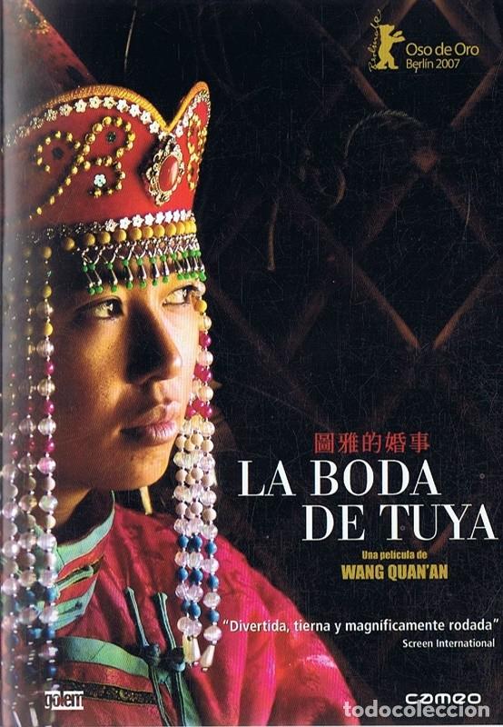 Cinema: LA BODA DE TUYA WANG QUAIRIAN