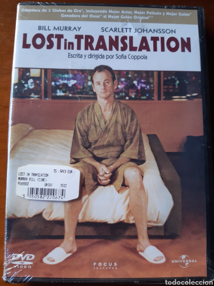 Cine: Lost in translation - Foto 1