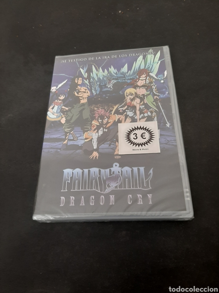 Cin&eacute;ma: ND71 drag&oacute;n cry - DVD NUEVO A ESTRENAR