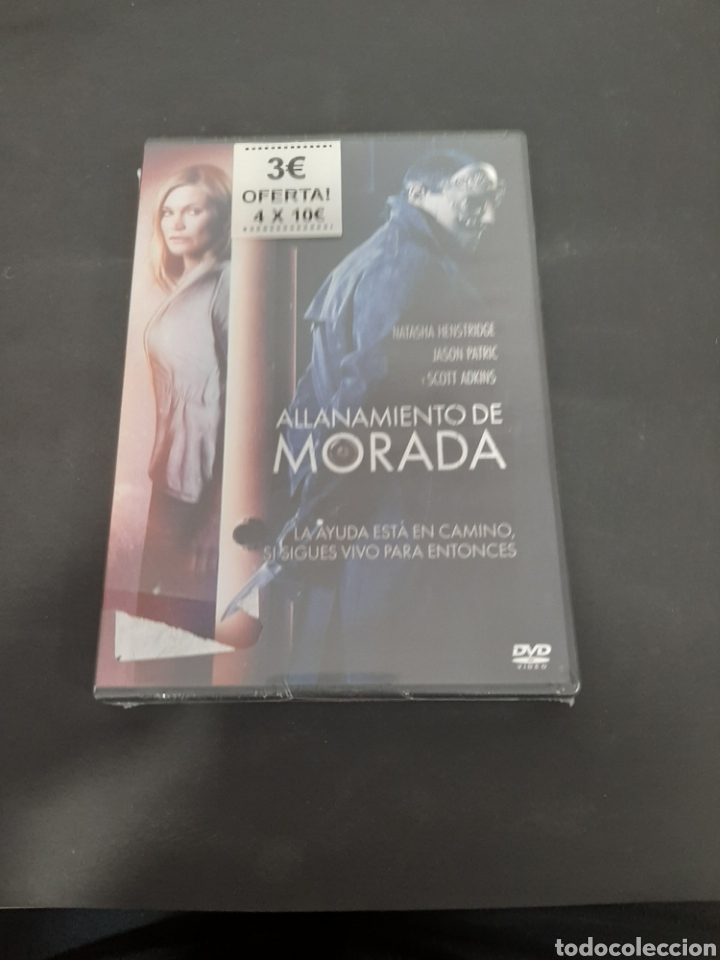 Cinema: ND70 allanamiento de morada- DVD NUEVO A ESTRENAR