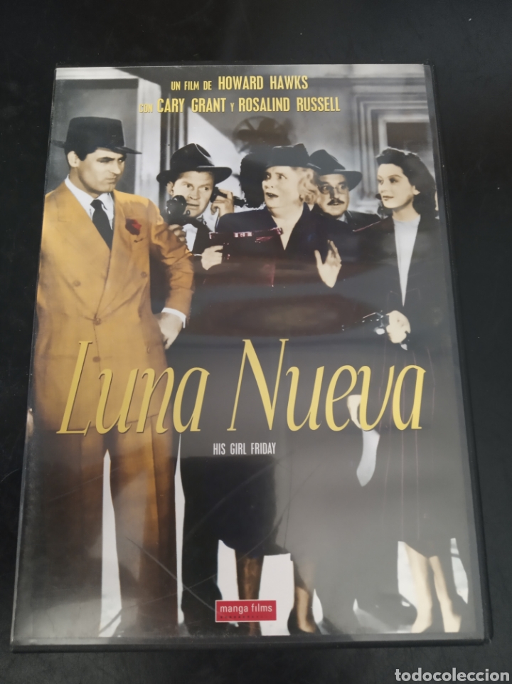 Cinema: Cine Clasico LUNA NUEVA