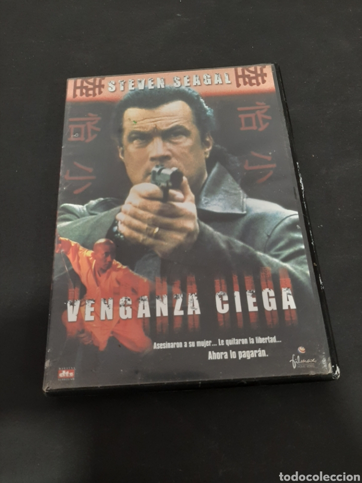 Cinema: S396 venganza ciega -DVD Segunda mano