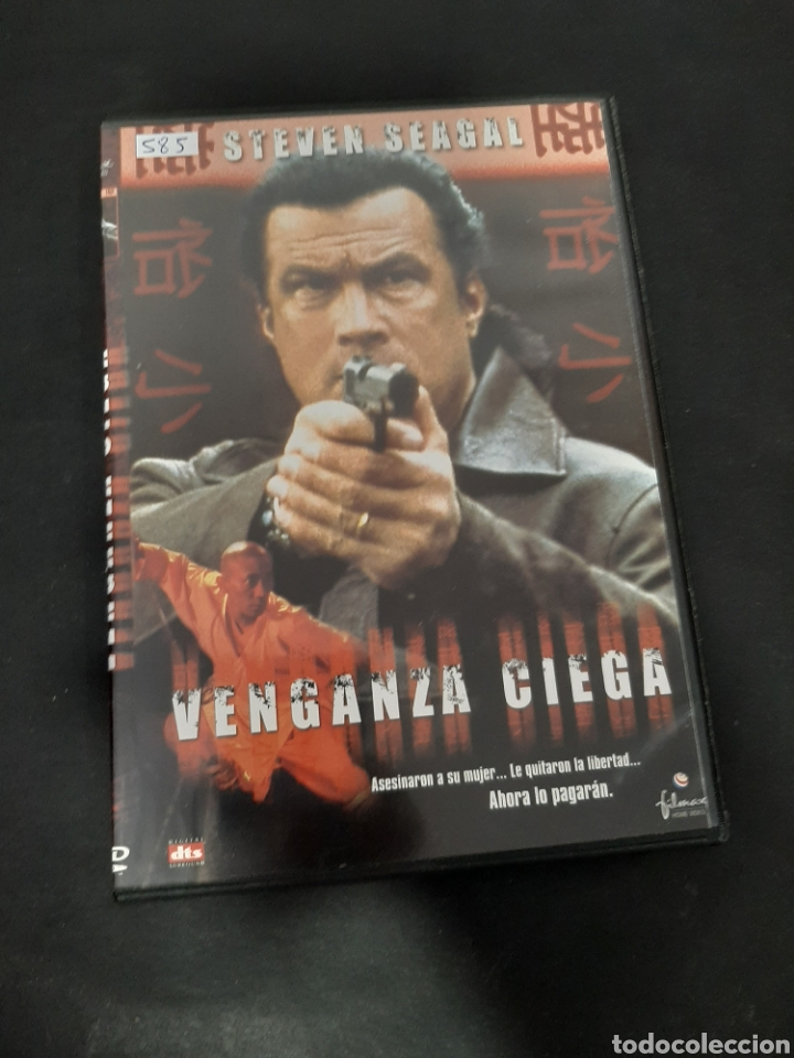 Cinema: DVR. 585 venganza ciega‐DVD METIDO EN SLIM CON SLICOVER RECOR